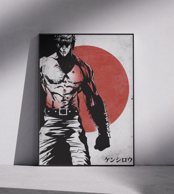 Ken Shiro / Hokuto no Ken